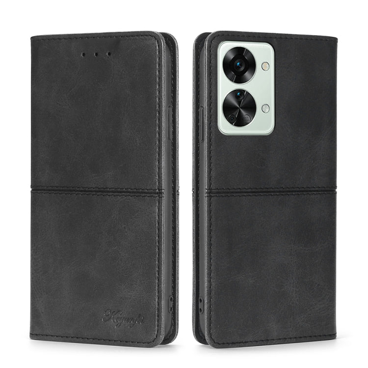 Cow Texture Magnetic Horizontal Flip Leather Phone Case, For Xiaomi Redmi Note 11T Pro 5G/Redmi Note 11T Pro+ 5G, For Xiaomi Redmi Note 11 5G/Poco M4 Pro 5G, For Xiaomi Redmi Note 11 Pro 5G/Redmi Note 11 Pro+ 5G, For Xiaomi Mix 4, For Xiaomi Poco M4 5G...