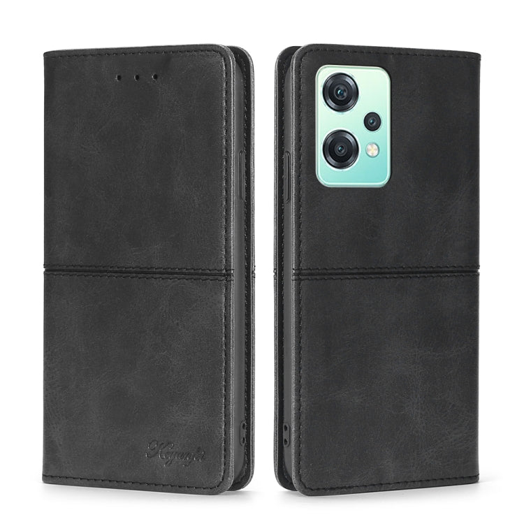 Cow Texture Magnetic Horizontal Flip Leather Phone Case, For Xiaomi Redmi Note 11T Pro 5G/Redmi Note 11T Pro+ 5G, For Xiaomi Redmi Note 11 5G/Poco M4 Pro 5G, For Xiaomi Redmi Note 11 Pro 5G/Redmi Note 11 Pro+ 5G, For Xiaomi Mix 4, For Xiaomi Poco M4 5G...