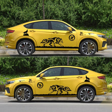 Load image into Gallery viewer, 2 PCS/Set D-180 Wolf Totem Pattern Car Modified Decorative Sticker, D-180