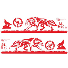Load image into Gallery viewer, 2 PCS/Set D-180 Wolf Totem Pattern Car Modified Decorative Sticker, D-180