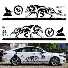 Load image into Gallery viewer, 2 PCS/Set D-180 Wolf Totem Pattern Car Modified Decorative Sticker, D-180
