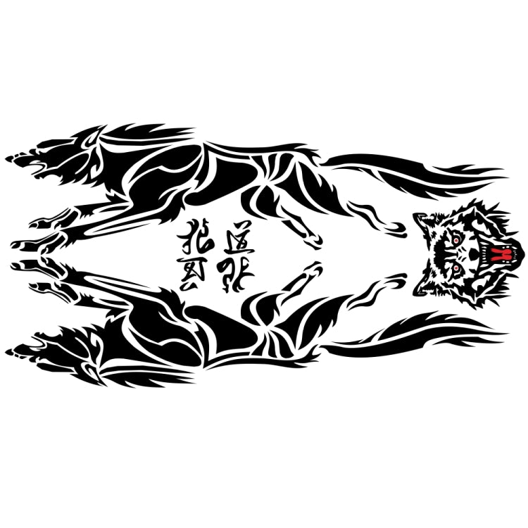 2 PCS/Set D-218 Wolf Totem Pattern Car Modified Decorative Sticker, D-218