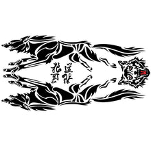 Load image into Gallery viewer, 2 PCS/Set D-218 Wolf Totem Pattern Car Modified Decorative Sticker, D-218