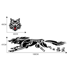 Load image into Gallery viewer, 2 PCS/Set D-218 Wolf Totem Pattern Car Modified Decorative Sticker, D-218