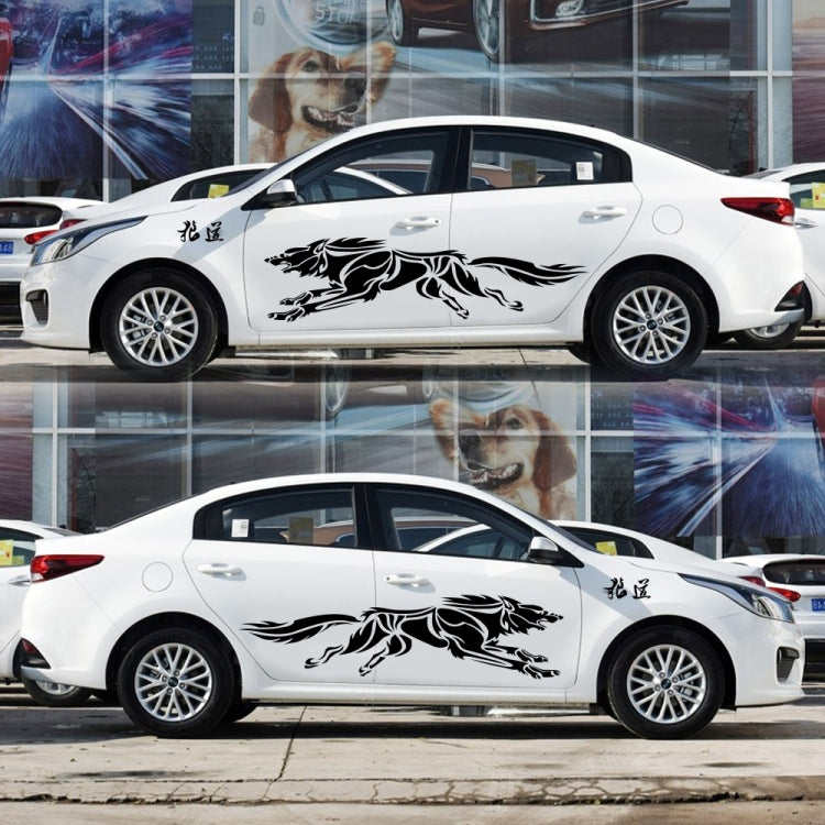 2 PCS/Set D-218 Wolf Totem Pattern Car Modified Decorative Sticker, D-218