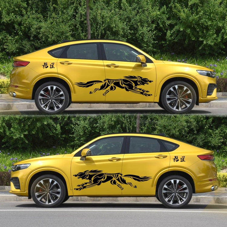 2 PCS/Set D-218 Wolf Totem Pattern Car Modified Decorative Sticker, D-218