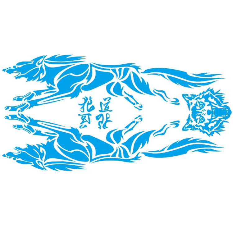 2 PCS/Set D-218 Wolf Totem Pattern Car Modified Decorative Sticker, D-218