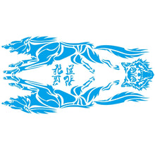 Load image into Gallery viewer, 2 PCS/Set D-218 Wolf Totem Pattern Car Modified Decorative Sticker, D-218