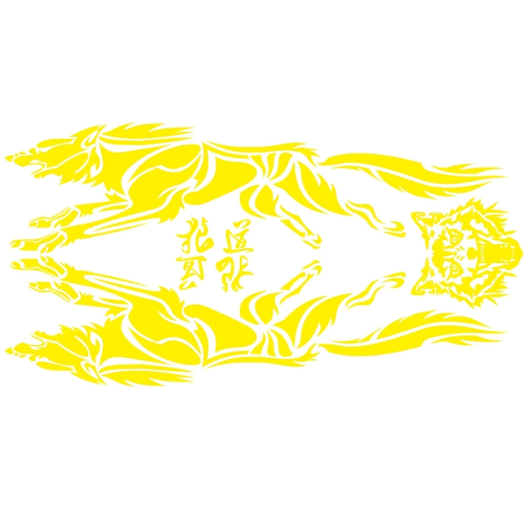 2 PCS/Set D-218 Wolf Totem Pattern Car Modified Decorative Sticker, D-218