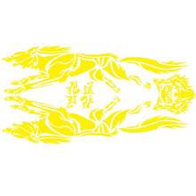 Load image into Gallery viewer, 2 PCS/Set D-218 Wolf Totem Pattern Car Modified Decorative Sticker, D-218