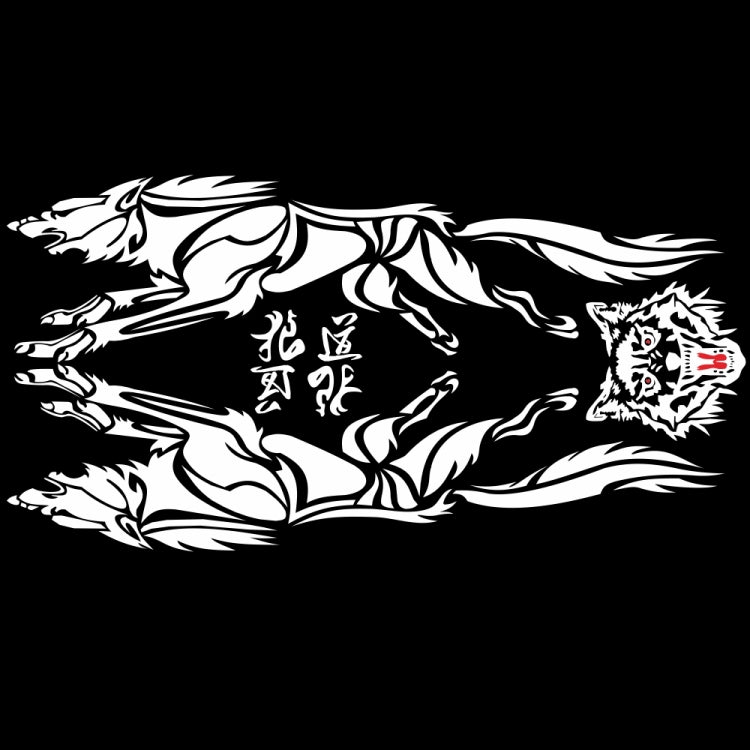 2 PCS/Set D-218 Wolf Totem Pattern Car Modified Decorative Sticker, D-218