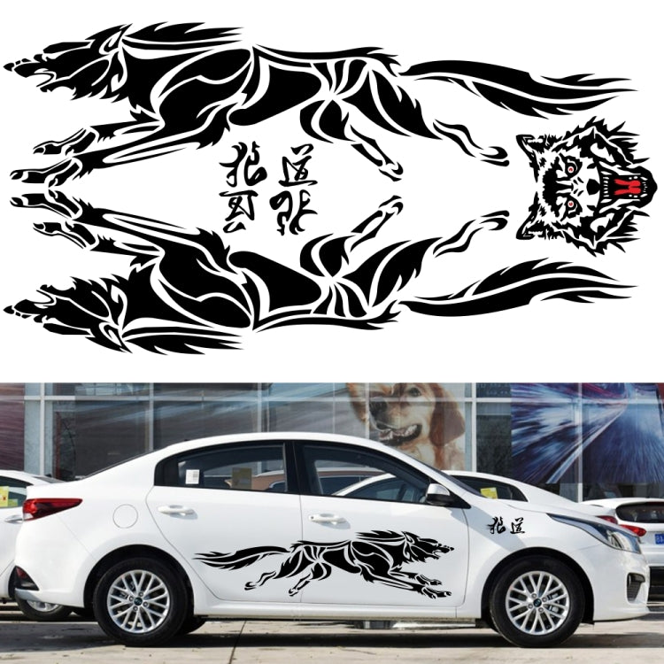 2 PCS/Set D-218 Wolf Totem Pattern Car Modified Decorative Sticker, D-218