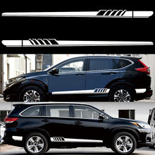 Load image into Gallery viewer, 2 PCS/Set D-608 Stripe Pattern Car Modified Decorative Sticker, D-608