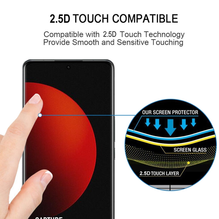 Curved Edge Full Screen Tempered Glass Film, For Xiaomi 12S Ultra (1 PC)