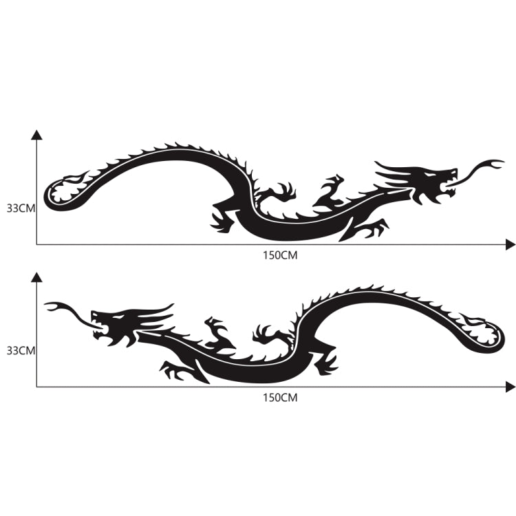 2 PCS/Set D-965 Dragon Pattern Car Modified Decorative Sticker, D-965