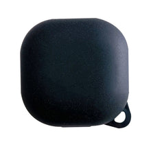 Load image into Gallery viewer, Earphone PC Solid Color Frosted Protective Case