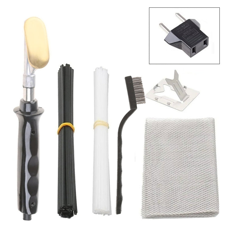 50W Car Bumper Repair Welding Gun, Heating Leveling Equipment, Heating Leveling Equipment+Welding Rod, Heating Leveling Equipment Set, Heating Leveling Equipment Set without Brush