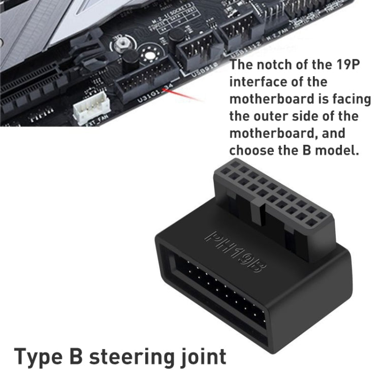 10 PCS 3.0 19P 20P 90 Degree Motherboard Male To Female Extension Adapter, Model:, PH19A, PH19B