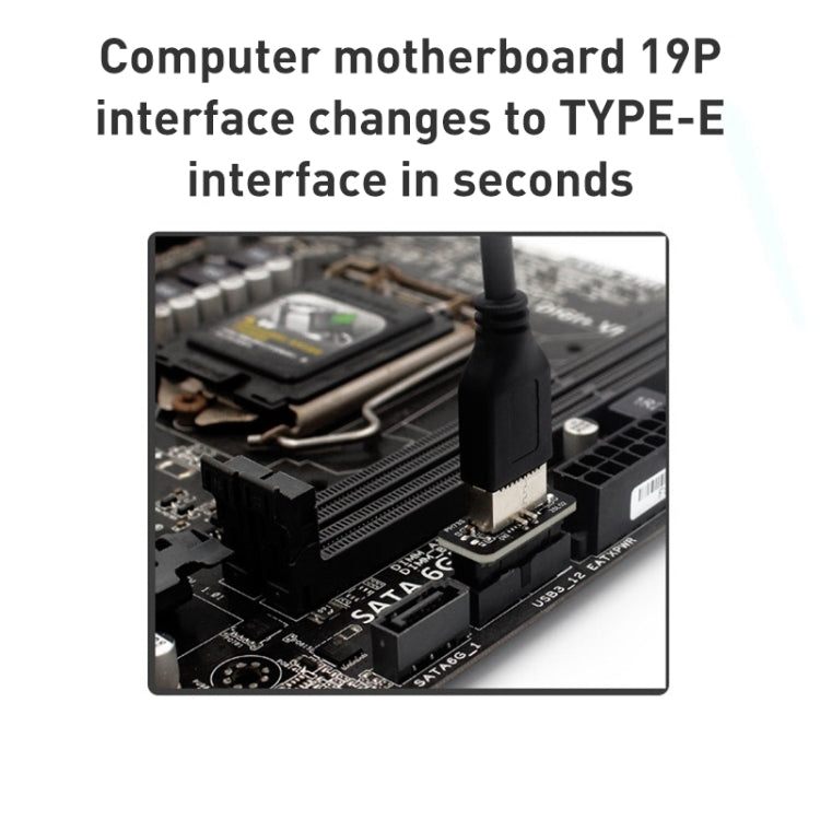 10 PCS 73S Mainboard USB 3.0 19P/20P to Type-E90 Degree Adapter, 10pcs