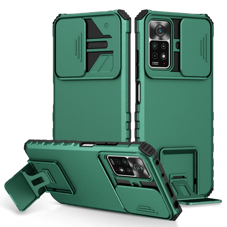 Stereoscopic Holder Sliding Camshield Phone Case, For Xiaomi Redmi Note 10 4G, For Xiaomi Redmi Note 10 Pro Global, For Xiaomi Redmi Note 10 5G