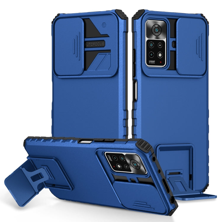 Stereoscopic Holder Sliding Camshield Phone Case, For Xiaomi Redmi Note 10 4G, For Xiaomi Redmi Note 10 Pro Global, For Xiaomi Redmi Note 10 5G