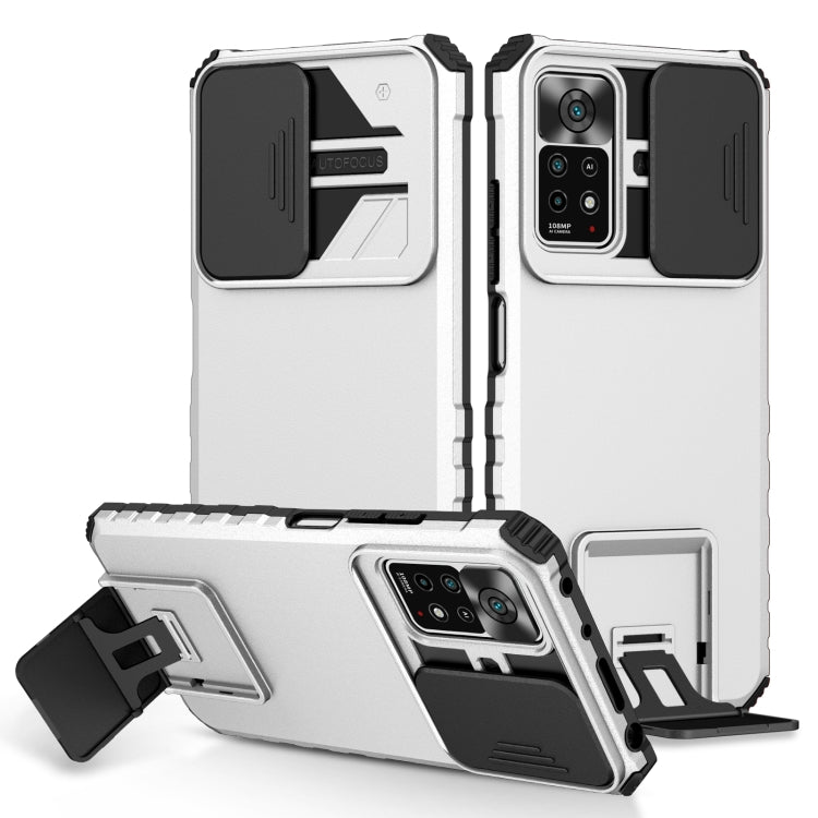 Stereoscopic Holder Sliding Camshield Phone Case, For Xiaomi Redmi Note 10 4G, For Xiaomi Redmi Note 10 Pro Global, For Xiaomi Redmi Note 10 5G