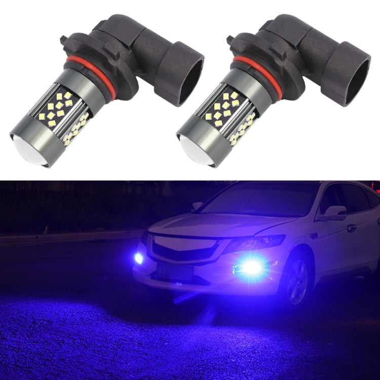12V 7W Continuous Car LED Fog Light, 1 Pair 1156, 1 Pair 1157, 1 Pair 7440, 1 Pair 7443, 1 Pair 9005, 1 Pair 9006