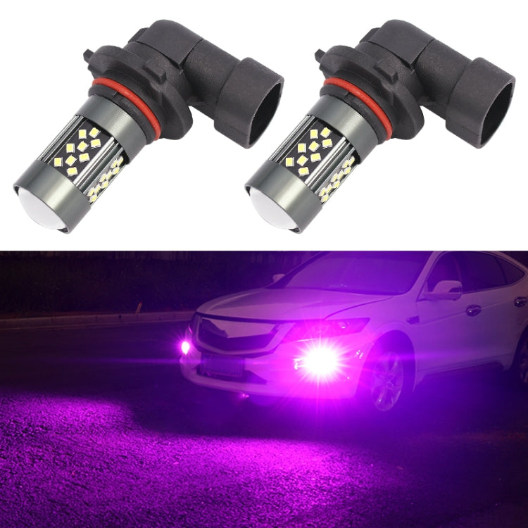 12V 7W Continuous Car LED Fog Light, 1 Pair 1156, 1 Pair 1157, 1 Pair 7440, 1 Pair 7443, 1 Pair 9005, 1 Pair 9006