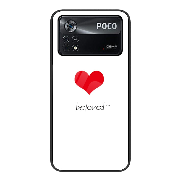 Colorful Painted Glass Phone Case, For Xiaomi Redmi Note 11 5G, For Xiaomi Poco X4 Pro 5G, For Xiaomi Mi 11 Pro
