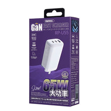 Load image into Gallery viewer, REMAX RP-U55 Territory Series 65W USB+Dual USB-C / Type-C Interface Fast Charger, CN Plug