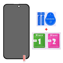 Load image into Gallery viewer, Anti-peeping Plasma Oil Coated High Aluminum Wear-resistant Tempered Glass Film, For iPhone 14 Pro (1 PC), For iPhone 14 Pro Max (1 PC)