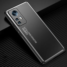 Load image into Gallery viewer, Light and Shadow Series Frosted Metal Phone Case, For Xiaomi 12/12S/12X, For Xiaomi 12 Pro/12S Pro, For Xiaomi 12S Ultra