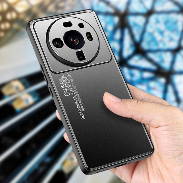 Light and Shadow Series Frosted Metal Phone Case, For Xiaomi 12/12S/12X, For Xiaomi 12 Pro/12S Pro, For Xiaomi 12S Ultra