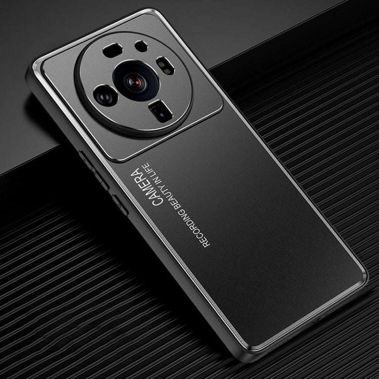 Light and Shadow Series Frosted Metal Phone Case, For Xiaomi 12/12S/12X, For Xiaomi 12 Pro/12S Pro, For Xiaomi 12S Ultra