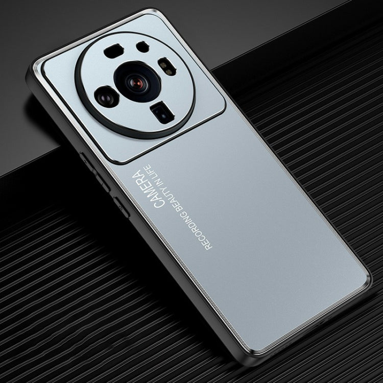 Light and Shadow Series Frosted Metal Phone Case, For Xiaomi 12/12S/12X, For Xiaomi 12 Pro/12S Pro, For Xiaomi 12S Ultra