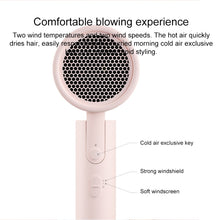 Load image into Gallery viewer, Original Xiaomi Mijia H100 Negative Ion Portable Electric Hair Dryer, US Plug, H100 (White), H100 (Pink)