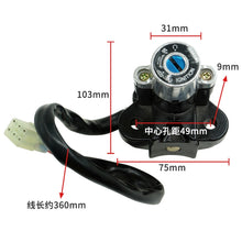 Load image into Gallery viewer, Motorcycle Ignition Switch Key Electric Door Lock For GSXR600 7500 GSF600 1200, Motorcycle Ignition Switch