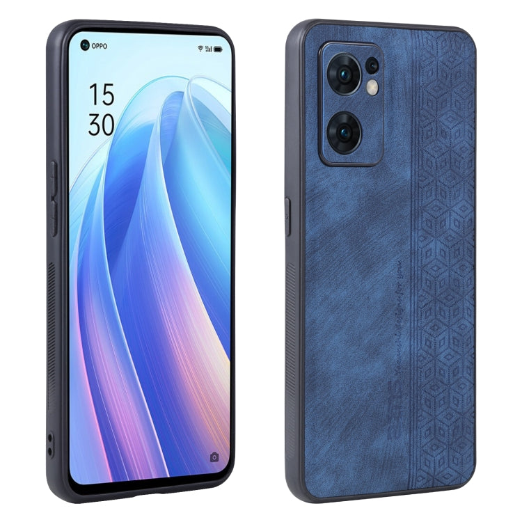 AZNS 3D Embossed Skin Feel Phone Case, For OPPO Reno8 Pro, For OPPO Reno7 5G, For OPPO Reno7 Global, For OPPO Reno7 Pro 5G, For OPPO Reno7 SE 5G, For OPPO K10 5G, For OPPO A57 5G / A77 5G / Realme Q5i / V23, For vivo X80 Pro