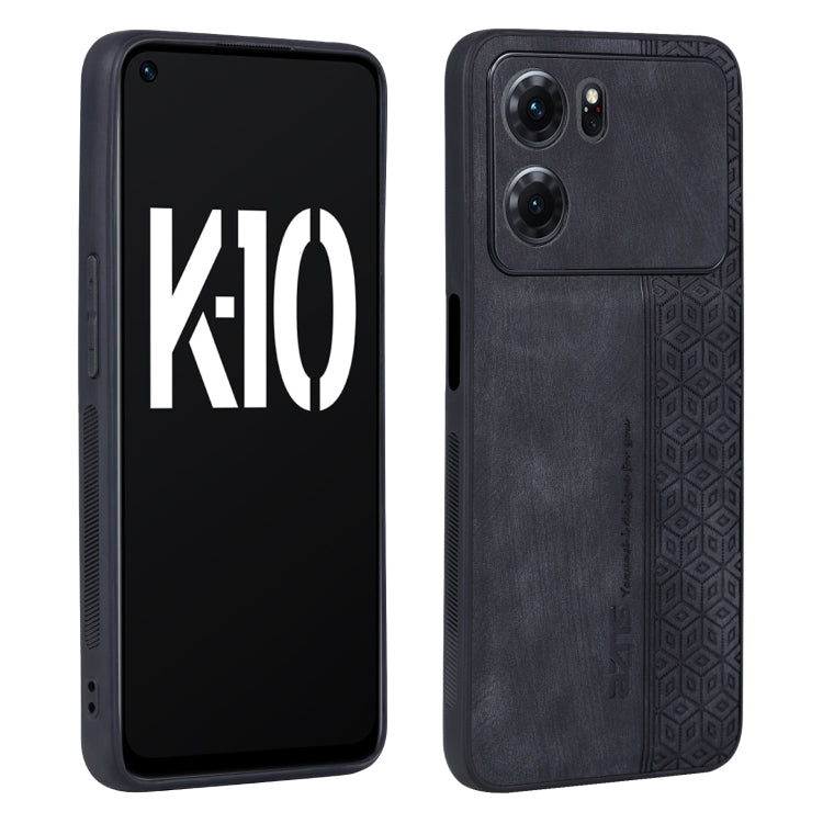 AZNS 3D Embossed Skin Feel Phone Case, For OPPO Reno8 Pro, For OPPO Reno7 5G, For OPPO Reno7 Global, For OPPO Reno7 Pro 5G, For OPPO Reno7 SE 5G, For OPPO K10 5G, For OPPO A57 5G / A77 5G / Realme Q5i / V23, For vivo X80 Pro