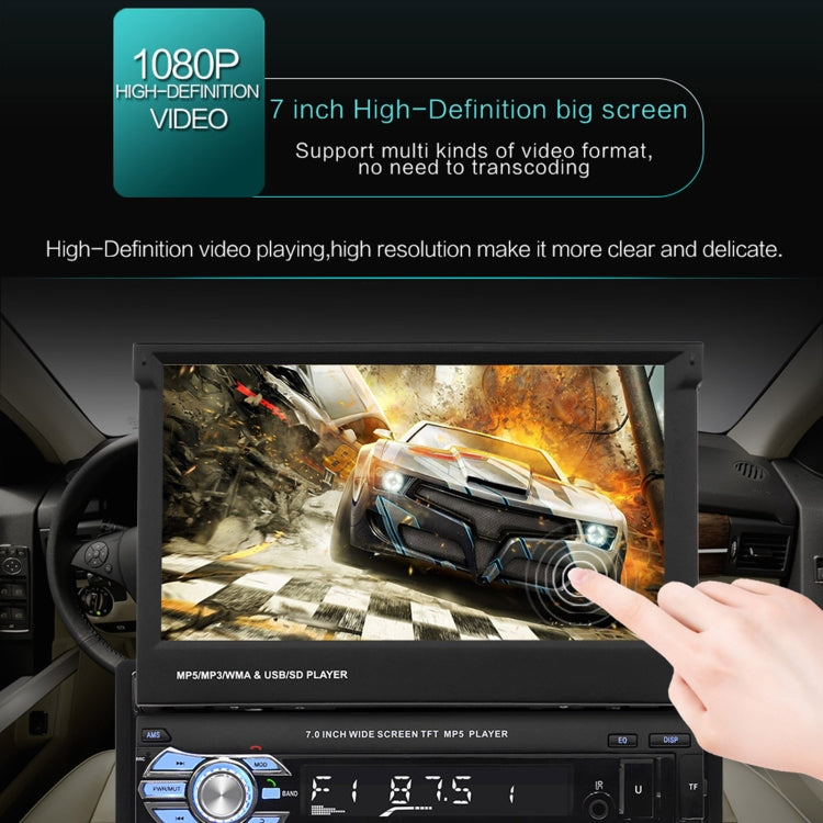 9601 7 inch Car Retractable MP5 Player Supports Bluetooth Hand-free Calling Reverse, 9601