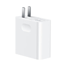 Load image into Gallery viewer, For Huawei Laptops Power Adapter, 65W Charger, 65W Charger + 1.5m Fast Charging Cable, 65W Charger + 2m Fast Charging Cable