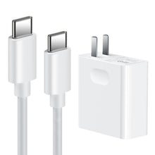 Load image into Gallery viewer, For Huawei Laptops Power Adapter, 65W Charger, 65W Charger + 1.5m Fast Charging Cable, 65W Charger + 2m Fast Charging Cable
