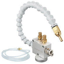 Load image into Gallery viewer, CNC Lathe Mist Coolant Lubrication Spray Engraving Machine Cooling Sprayer, Without Magnetic Base, With Magnetic Base