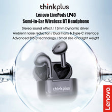Load image into Gallery viewer, Lenovo LP40 TWS Wireless Bluetooth 5.1 Noise Reduction Earphone, LP40