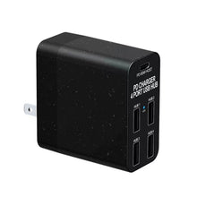 Load image into Gallery viewer, X83 65W Output USB-C / Type-C + 4 Ports USB HUB PD Charger, US Plug, X83