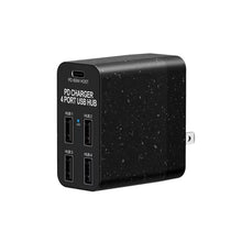 Load image into Gallery viewer, X83 65W Output USB-C / Type-C + 4 Ports USB HUB PD Charger, US Plug, X83