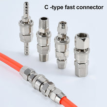Load image into Gallery viewer, 10pcs C-type Self-lock Air Tube Pneumatic Quick Fitting Connector, PF-20, PF-30, PF-40, PH-20, PH-30, PH-40, PM-20, PM-30, PM-40, PP-20, PP-30, PP-40, SF-20, SF-30, SF-40, SH-20, SH-30, SH-40, SM-20, SM-30, SM-40, SP-20, SP-30, SP-40, SF+PF-20, SF+PF-3...