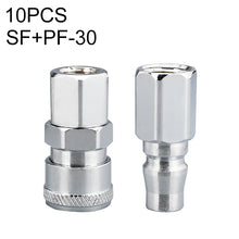 Load image into Gallery viewer, 10pcs C-type Self-lock Air Tube Pneumatic Quick Fitting Connector, PF-20, PF-30, PF-40, PH-20, PH-30, PH-40, PM-20, PM-30, PM-40, PP-20, PP-30, PP-40, SF-20, SF-30, SF-40, SH-20, SH-30, SH-40, SM-20, SM-30, SM-40, SP-20, SP-30, SP-40, SF+PF-20, SF+PF-3...