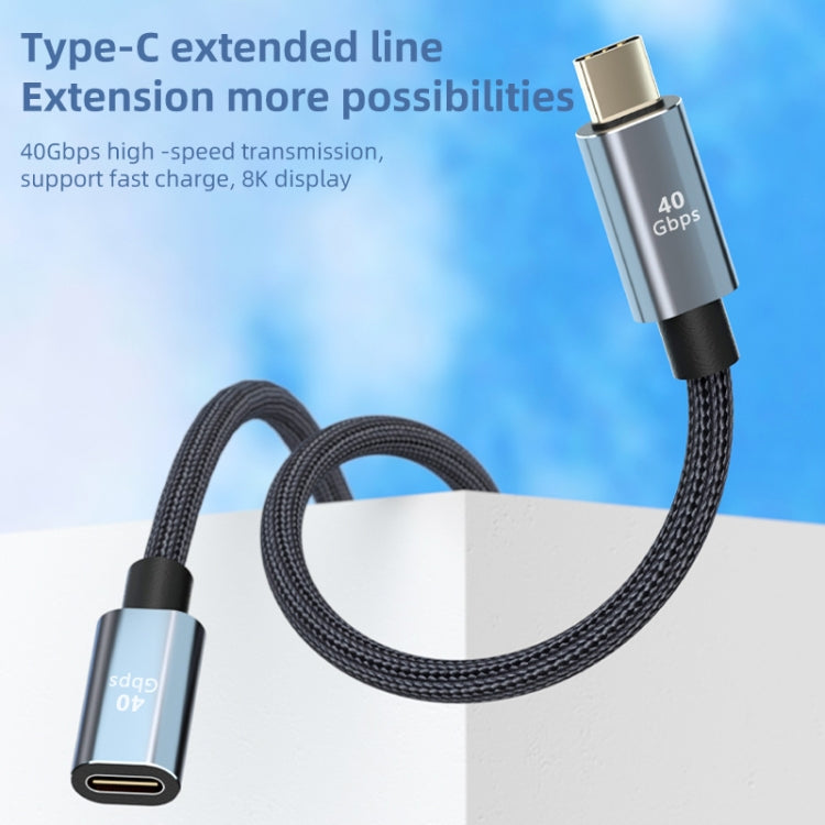 USB4.0 40Gbps Type-C Male to Female Extension Cable, 0.3m, 0.5m, 0.8m, 1m
