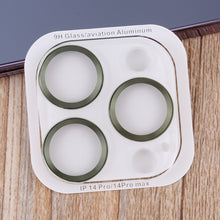 Load image into Gallery viewer, Tempered Glass CD Texture Back Camera Film, For iPhone 14 Pro Max / 14 Pro (1 PS)